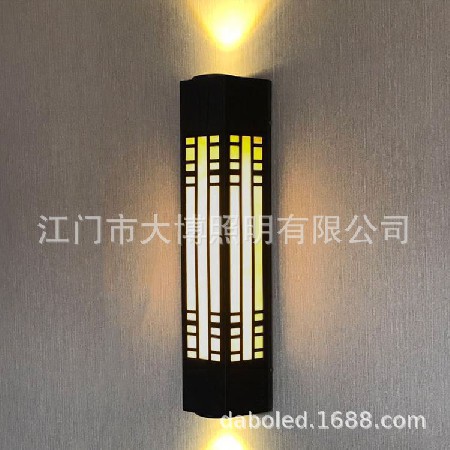 中式LED壁燈戶外小區墻壁亮化防水云石罩鋁制上下照掛壁燈批發